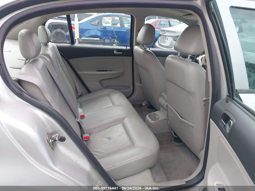 2007 Chevrolet Cobalt Ss VIN: 1G1AM58B377133311 Lot: 39716441