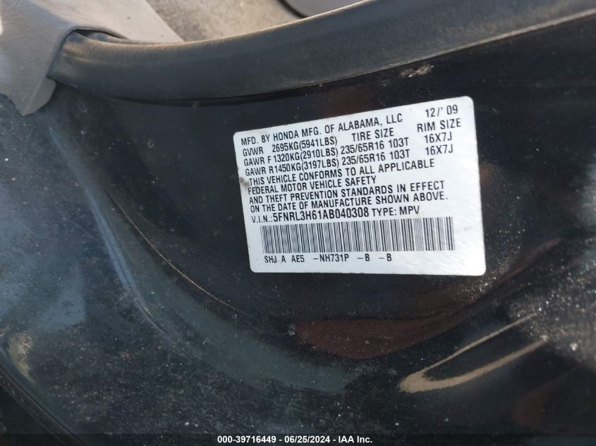 2010 Honda Odyssey Ex-L VIN: 5FNRL3H61AB040308 Lot: 39716449