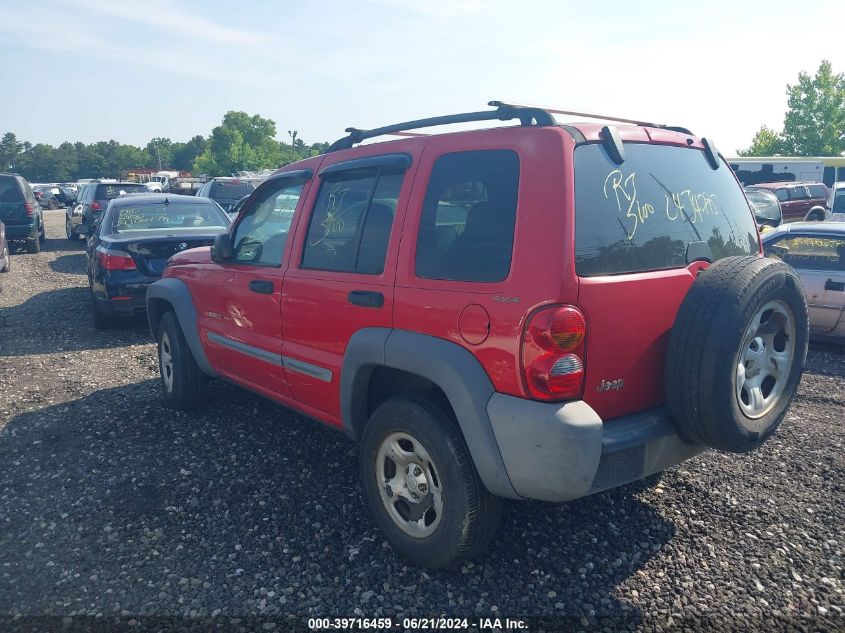 2002 Jeep Liberty Sport VIN: 1J4GL48K32W209617 Lot: 39716459