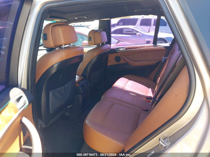 2009 BMW X5 xDrive48I VIN: 5UXFE83589L171431 Lot: 39716473