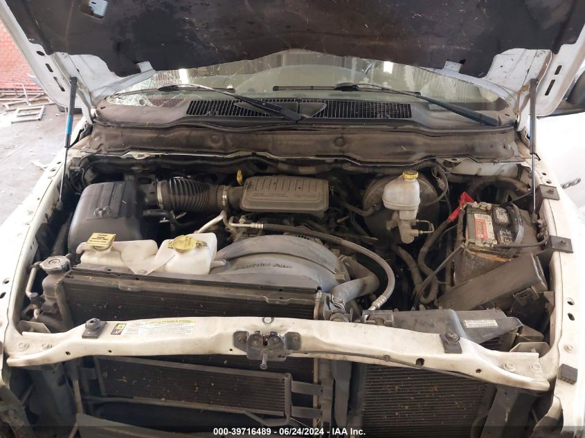 2007 Dodge Ram 1500 St VIN: 1D7HA16K97J530069 Lot: 39716489