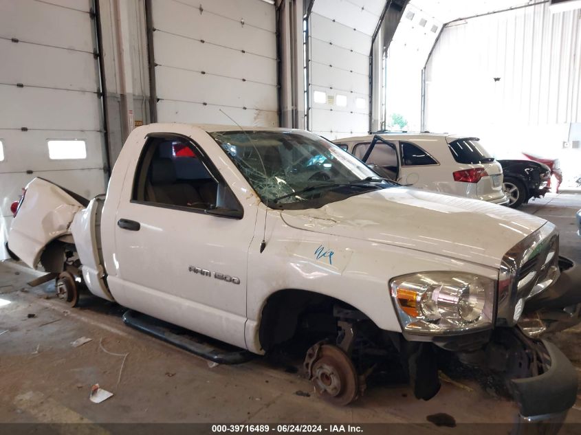 2007 Dodge Ram 1500 St VIN: 1D7HA16K97J530069 Lot: 39716489