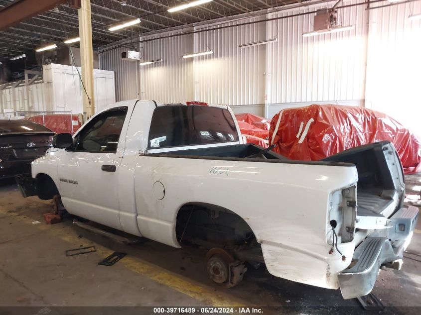 2007 Dodge Ram 1500 St VIN: 1D7HA16K97J530069 Lot: 39716489