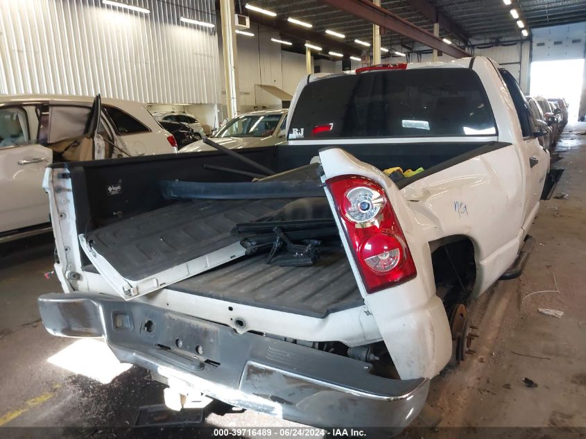 2007 Dodge Ram 1500 St VIN: 1D7HA16K97J530069 Lot: 39716489