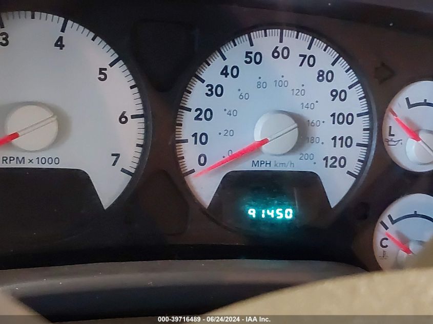 2007 Dodge Ram 1500 St VIN: 1D7HA16K97J530069 Lot: 39716489