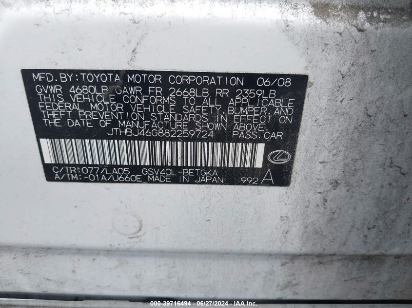 2008 Lexus Es 350 VIN: JTHBJ46G882259724 Lot: 39716494