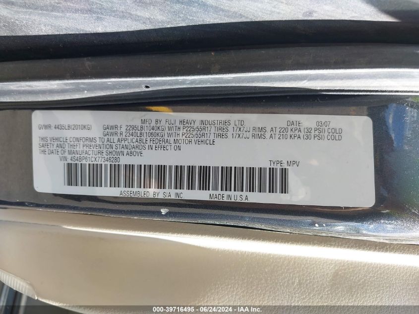 2007 Subaru Outback 2.5I/2.5I Basic/2.5I L.l. Bean Edition VIN: 4S4BP61CX77346280 Lot: 39716495