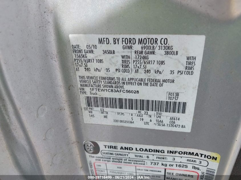 2010 Ford F-150 Xlt VIN: 1FTEW1C83AFC56028 Lot: 39716499