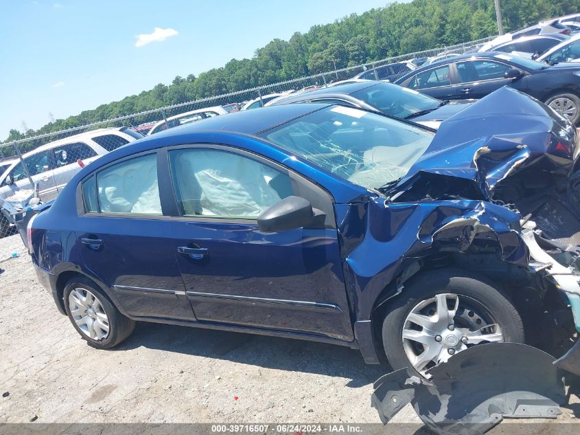 2011 Nissan Sentra 2.0S VIN: 3N1AB6AP1BL725273 Lot: 39716507