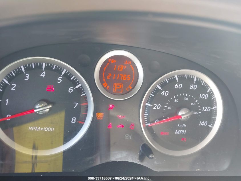 2011 Nissan Sentra 2.0S VIN: 3N1AB6AP1BL725273 Lot: 39716507