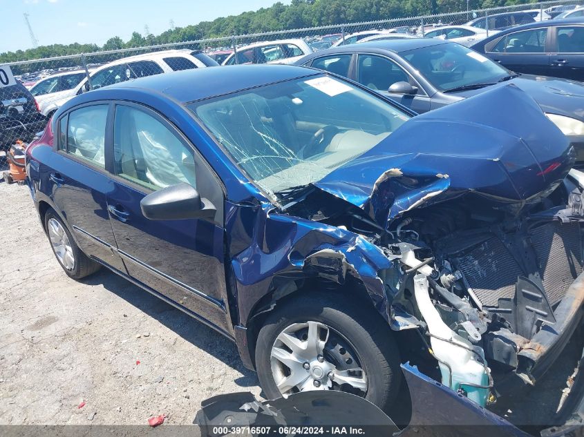 2011 Nissan Sentra 2.0S VIN: 3N1AB6AP1BL725273 Lot: 39716507