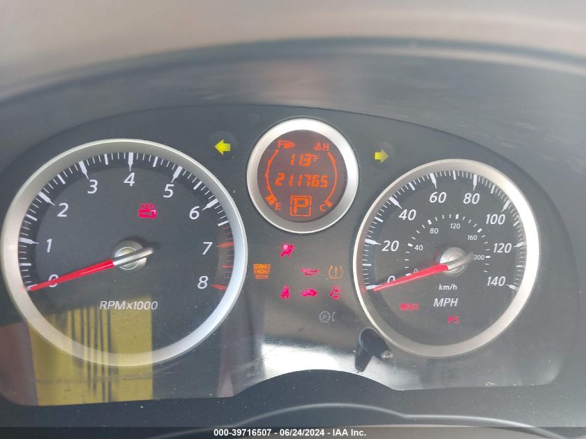 2011 Nissan Sentra 2.0S VIN: 3N1AB6AP1BL725273 Lot: 39716507