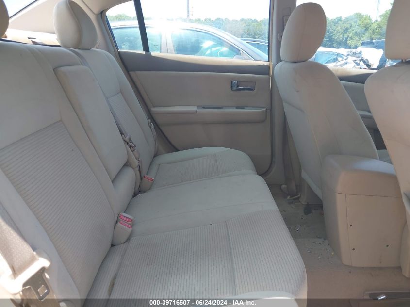 2011 Nissan Sentra 2.0S VIN: 3N1AB6AP1BL725273 Lot: 39716507