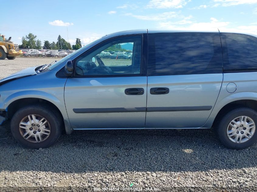 2005 Dodge Caravan Se VIN: 1D4GP25B05B430089 Lot: 39716514