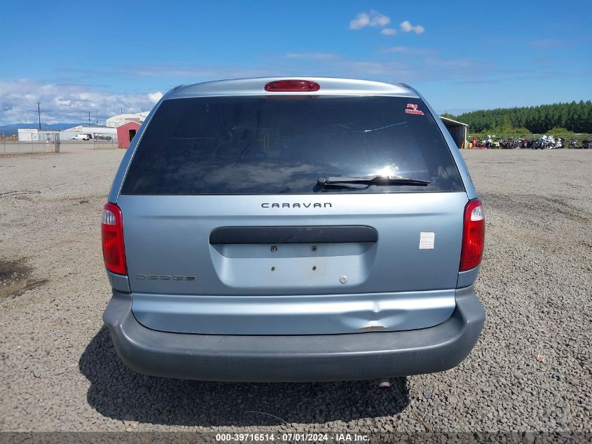 2005 Dodge Caravan Se VIN: 1D4GP25B05B430089 Lot: 39716514