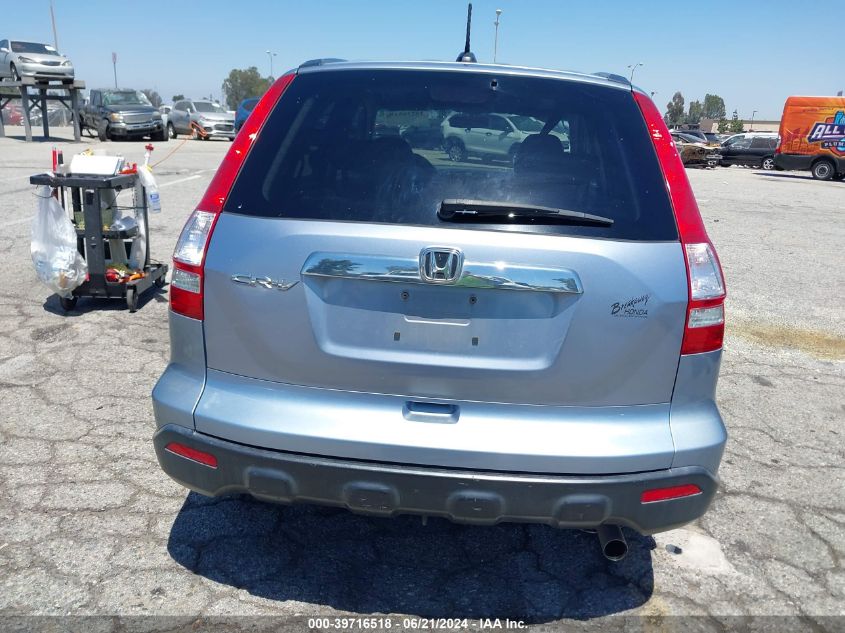 2008 Honda Cr-V Ex-L VIN: 5J6RE38718L005207 Lot: 39716518