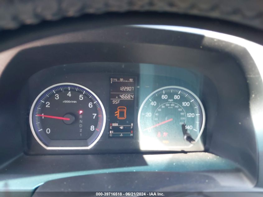 2008 Honda Cr-V Ex-L VIN: 5J6RE38718L005207 Lot: 39716518