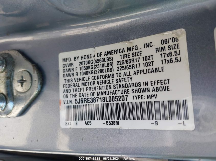 2008 Honda Cr-V Ex-L VIN: 5J6RE38718L005207 Lot: 39716518