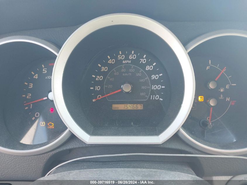 2008 Toyota 4Runner Sr5 V6 VIN: JTEBU14R88K026062 Lot: 39716519