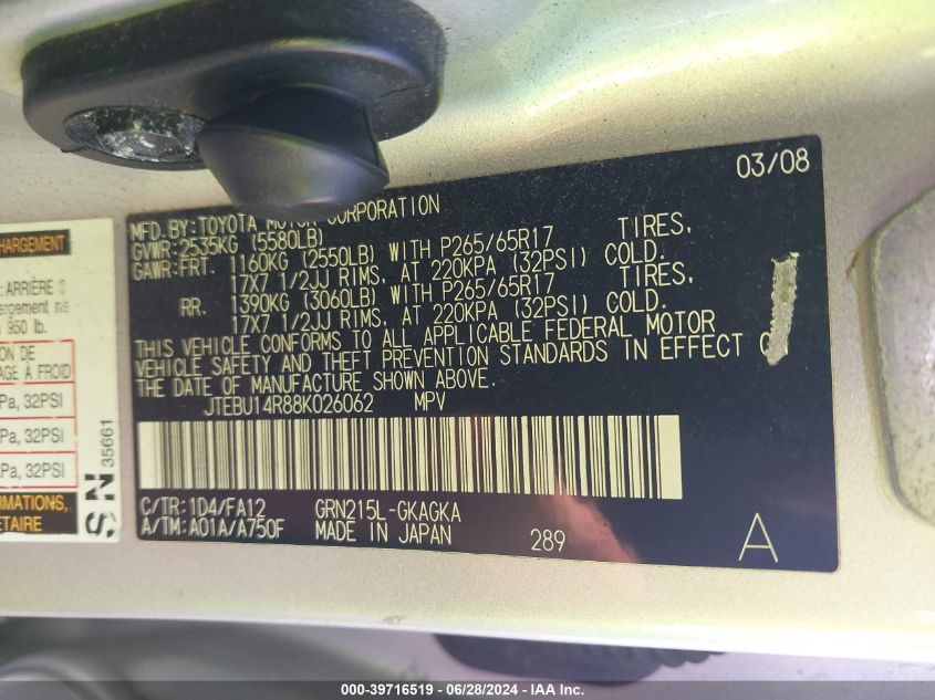 2008 Toyota 4Runner Sr5 V6 VIN: JTEBU14R88K026062 Lot: 39716519