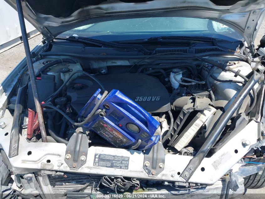 2011 Chevrolet Impala Lt VIN: 2G1WG5EK3B1124437 Lot: 39716529