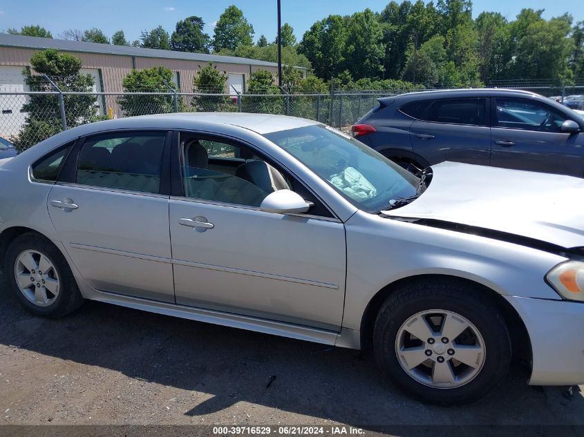 2011 Chevrolet Impala Lt VIN: 2G1WG5EK3B1124437 Lot: 39716529