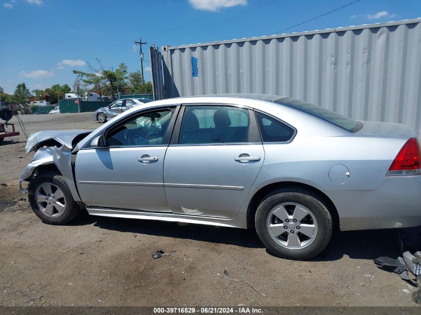 2011 Chevrolet Impala Lt VIN: 2G1WG5EK3B1124437 Lot: 39716529