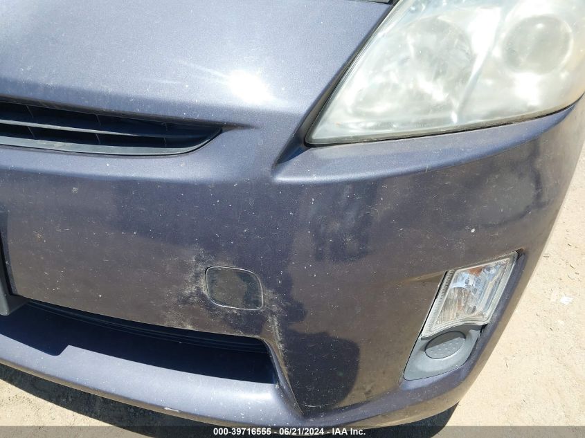 2010 Toyota Prius Iv VIN: JTDKN3DU9A0122804 Lot: 39716555