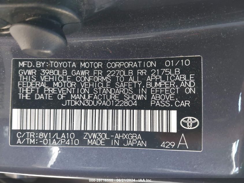 2010 Toyota Prius Iv VIN: JTDKN3DU9A0122804 Lot: 39716555