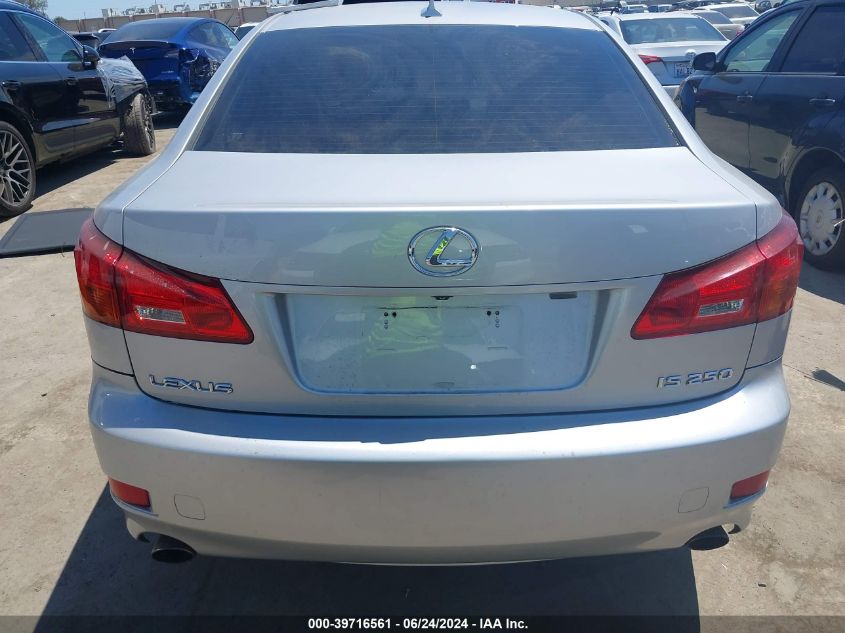 2007 Lexus Is 250 VIN: JTHBK262875039471 Lot: 39716561