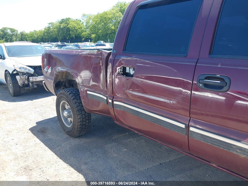 2001 Chevrolet Silverado 2500Hd Ls VIN: 1GCHK23G81F143987 Lot: 39716593