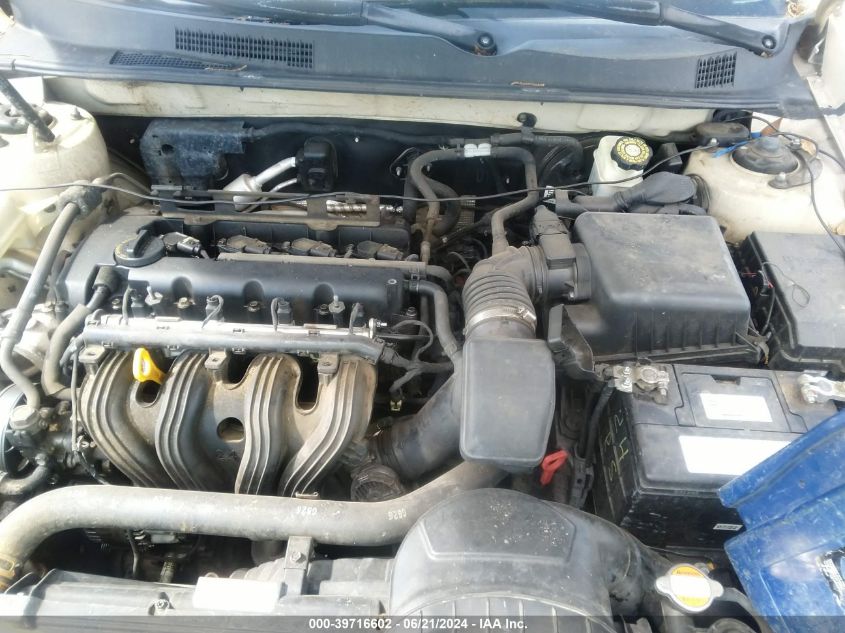 2007 Kia Optima Lx VIN: KNAGE123175138637 Lot: 39716602