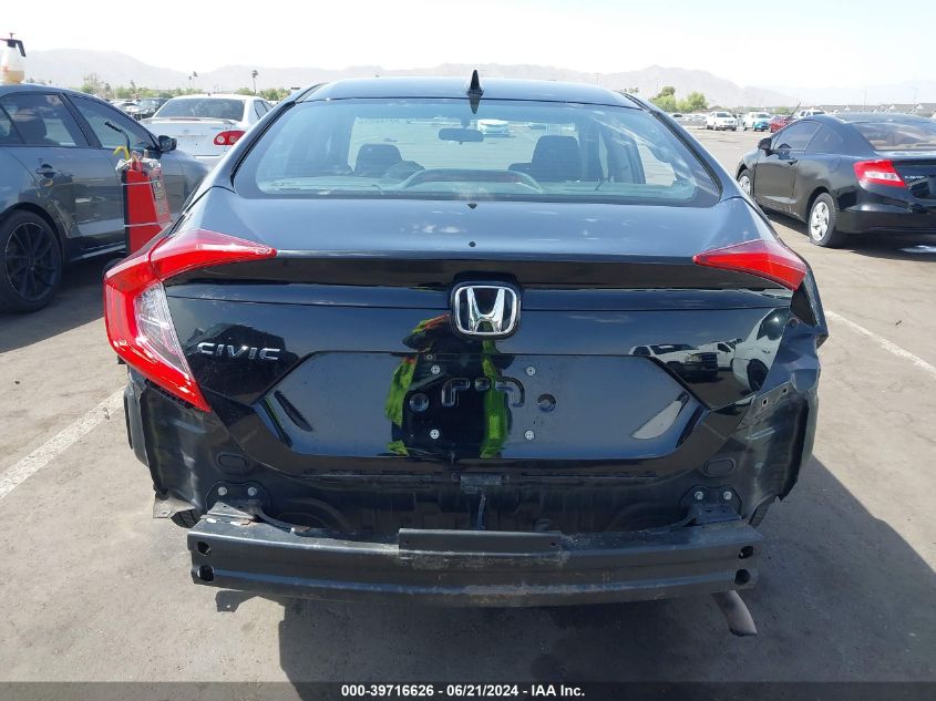 2018 Honda Civic Ex VIN: 2HGFC2F79JH546442 Lot: 39716626