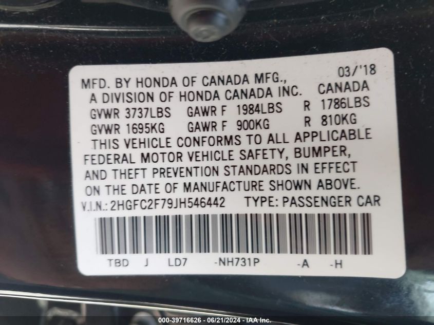 2018 Honda Civic Ex VIN: 2HGFC2F79JH546442 Lot: 39716626