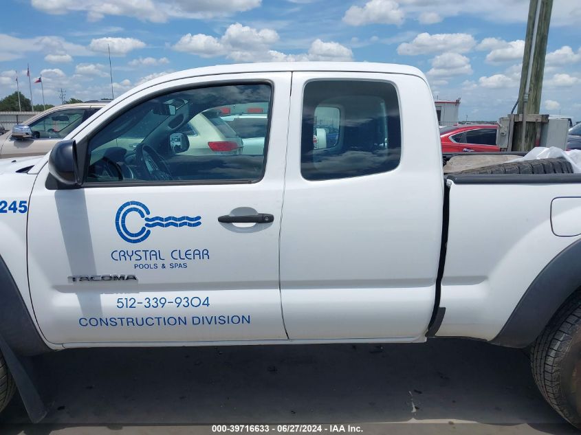 2015 Toyota Tacoma Prerunner VIN: 5TFTX4GN1FX045479 Lot: 39716633