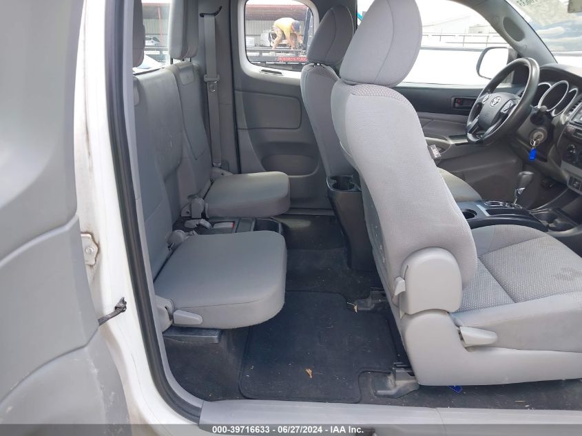 2015 Toyota Tacoma Prerunner VIN: 5TFTX4GN1FX045479 Lot: 39716633