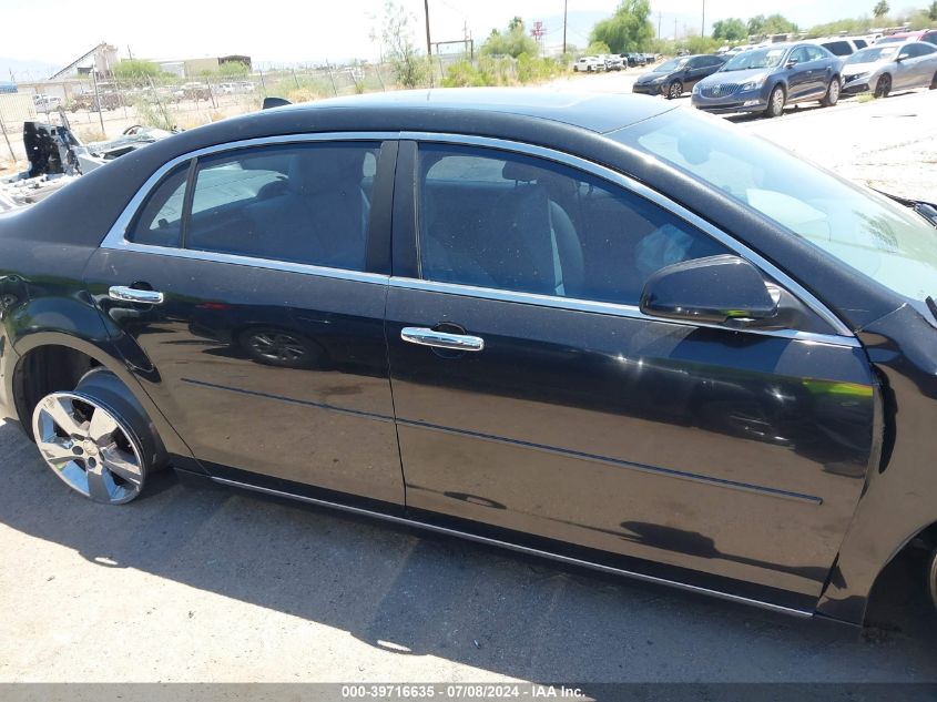 2012 Chevrolet Malibu 2Lt VIN: 1G1ZD5E09CF190232 Lot: 39716635