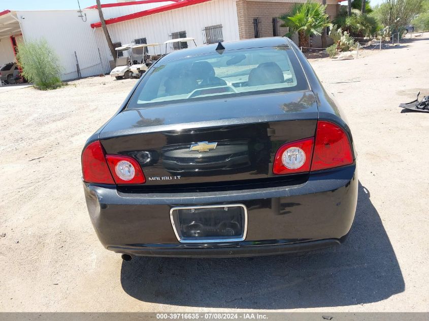 2012 Chevrolet Malibu 2Lt VIN: 1G1ZD5E09CF190232 Lot: 39716635