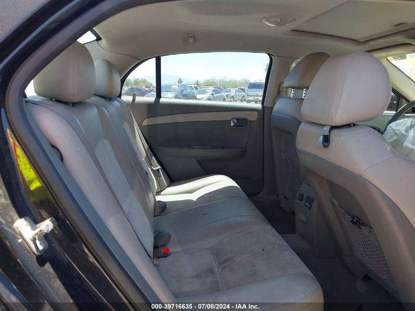 2012 Chevrolet Malibu 2Lt VIN: 1G1ZD5E09CF190232 Lot: 39716635