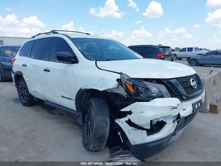 2019 Nissan Pathfinder S/Sl/Sv VIN: 5N1DR2MN5KC628562 Lot: 39716636