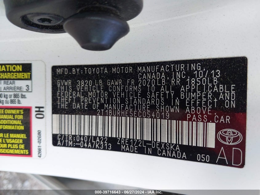 2014 TOYOTA COROLLA S PREMIUM - 2T1BURHE5EC054019