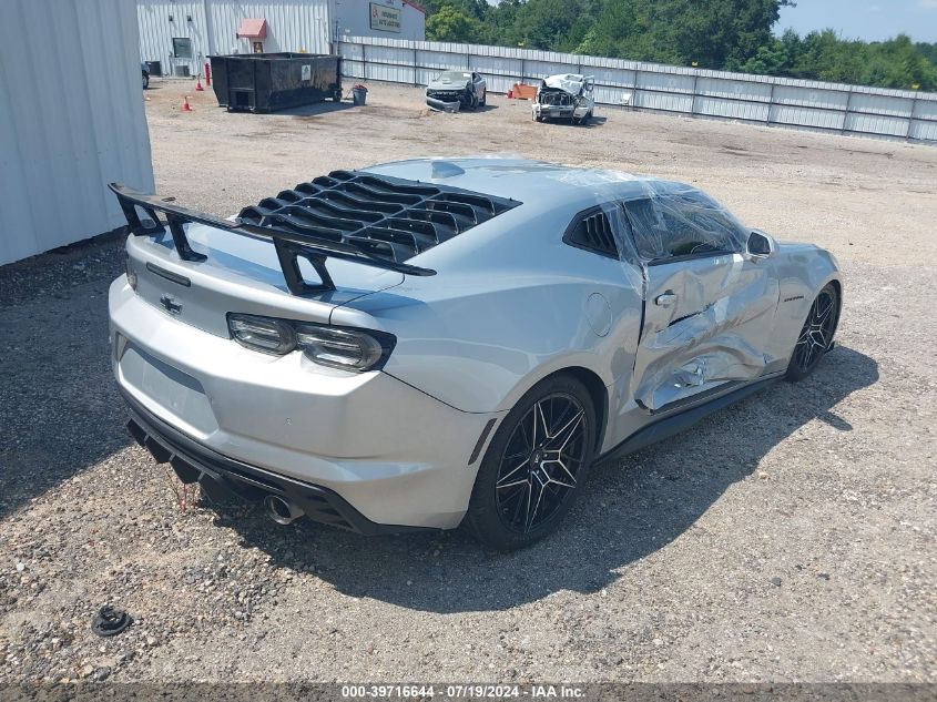 2019 Chevrolet Camaro Ss VIN: 1G1FH1R7XK0109487 Lot: 39716644