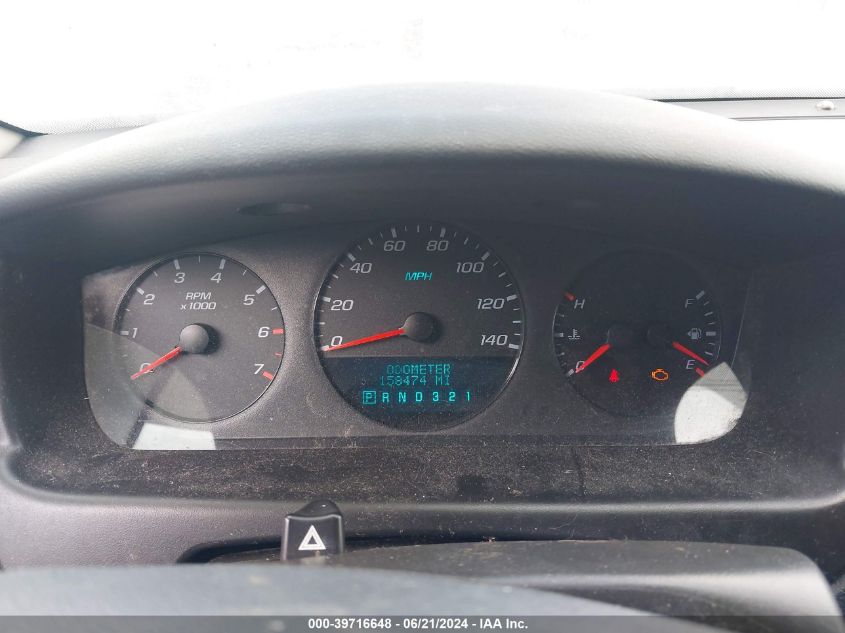 2008 Chevrolet Impala Ls VIN: 2G1WB58K681221697 Lot: 39716648