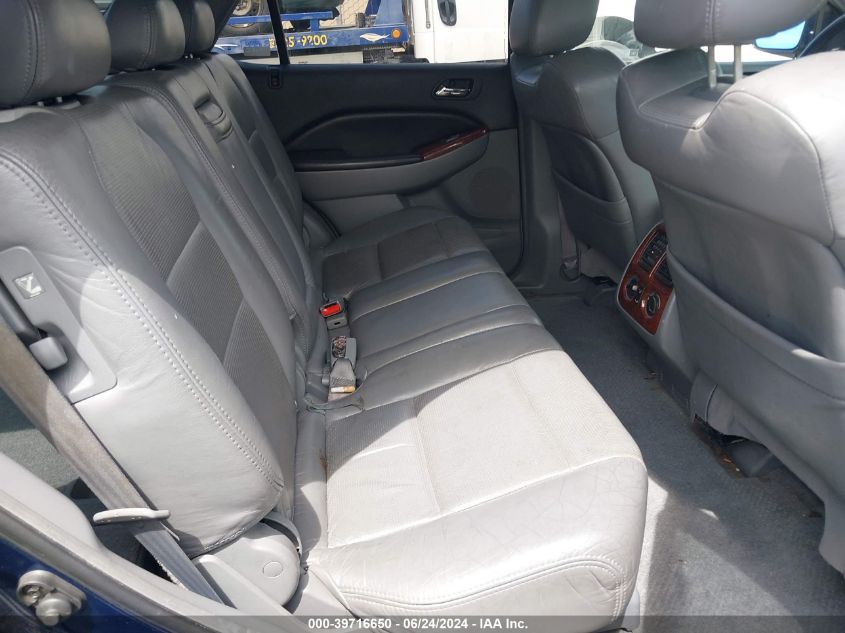 2004 Acura Mdx VIN: 2HNYD18904H523899 Lot: 39716650