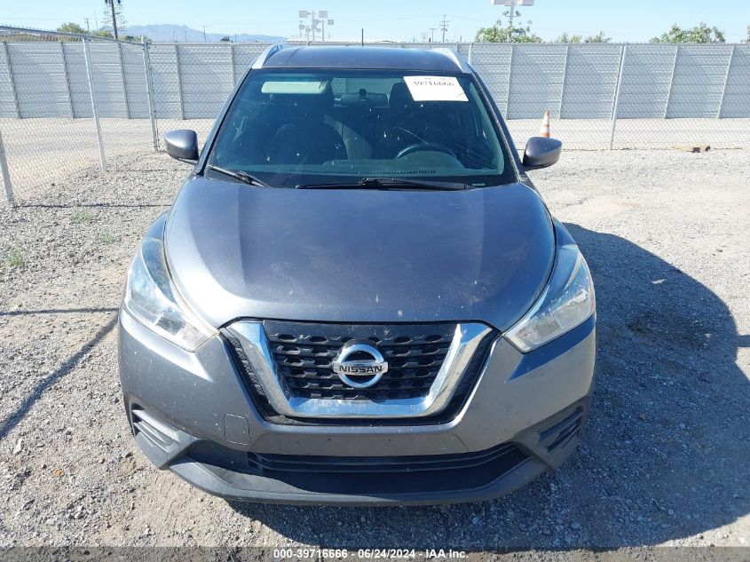 2019 Nissan Kicks Sv VIN: 3N1CP5CU3KL526149 Lot: 39716666