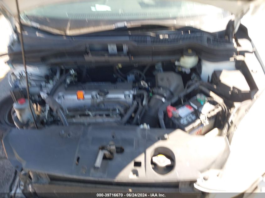 2007 Honda Cr-V Lx VIN: JHLRE38337C058334 Lot: 39716670