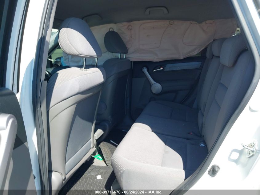 2007 Honda Cr-V Lx VIN: JHLRE38337C058334 Lot: 39716670