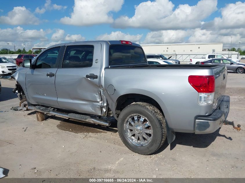 2012 Toyota Tundra Grade 4.6L V8 VIN: 5TFEM5F10CX043773 Lot: 39716685