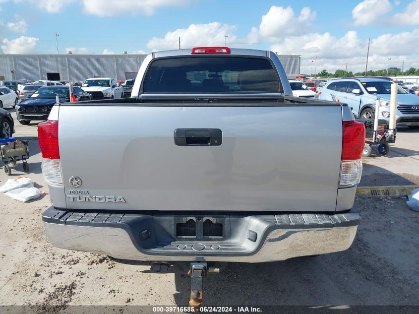 2012 Toyota Tundra Grade 4.6L V8 VIN: 5TFEM5F10CX043773 Lot: 39716685