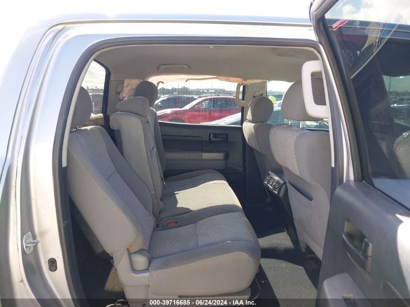 2012 Toyota Tundra Grade 4.6L V8 VIN: 5TFEM5F10CX043773 Lot: 39716685